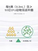 童年故事 Bb-12益生菌婴幼儿 动物双歧杆菌滴剂进口 商品缩略图2