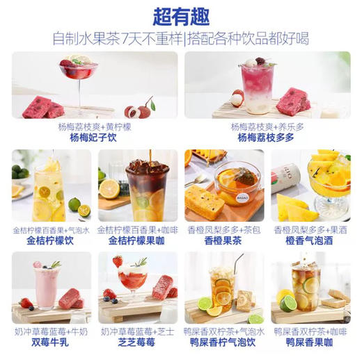 每鲜说冻干洛神红玫瑰 商品图4