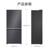海尔（Haier）冰箱 BCD-472WGHTDB9SJU1 商品缩略图12