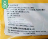 【第2份半价】蒸宏猪肉玉米饺/1包（约50粒，共1kg）生产日期：25年12月 商品缩略图3