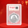 2021年熊猫30克银币 商品缩略图3