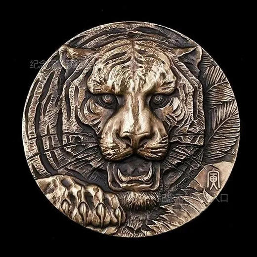 【上海造币】十二生肖虎首纪念铜章 直径达60mm 商品图0