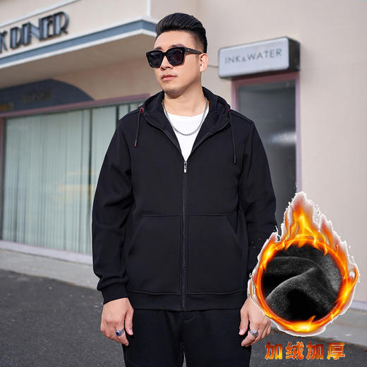 【一口价】加绒【新款DMH】大依优型大码男装加绒连帽夹克加肥加大休闲夹克胖子宽松弹力运动外套上衣 商品图4
