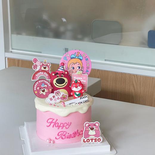 可爱草莓熊哟 商品图0