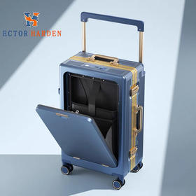 ECTOR HARDEN高端奢侈品牌行李箱男女宽拉杆前置开口多功能登机箱