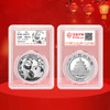 2021年熊猫30克银币 商品缩略图4