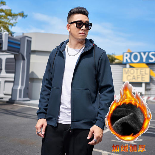 【一口价】加绒【新款DMH】大依优型大码男装加绒连帽夹克加肥加大休闲夹克胖子宽松弹力运动外套上衣 商品图2