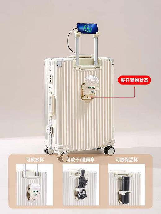 ECTOR HARDEN高端奢侈品牌行李箱万向轮铝框款小型登机旅行拉杆箱 商品图3