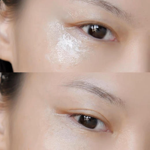 日本怡丽丝尔眼霜22g 商品图3