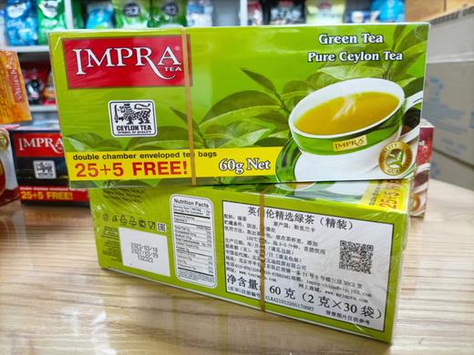 英伯伦精选绿茶60g   4791021004561 商品图0