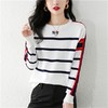 条纹针织衫女长袖秋装新款打底衫春秋款毛衣宽松外穿慵懒上衣 商品缩略图2