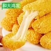 H和大鸿发拉丝芝士棒800g/袋（10支）9袋/件 商品缩略图3