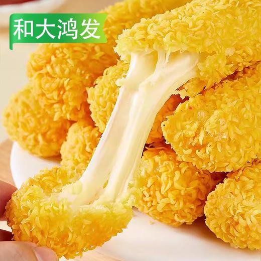 H和大鸿发拉丝芝士棒800g/袋（10支）9袋/件 商品图3