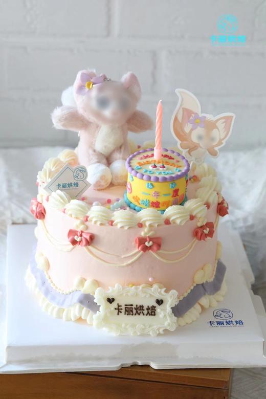 琳—娜贝尔（小蛋糕款） 商品图1