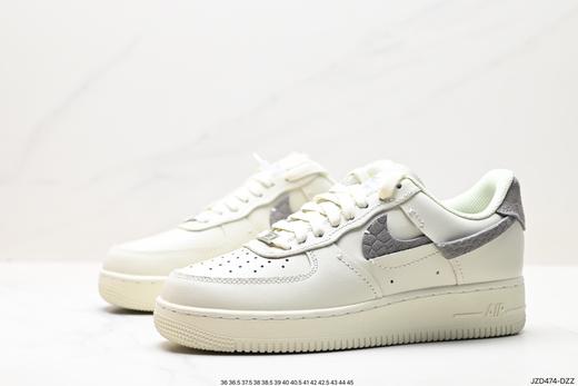 耐克Nike Air Force 1 Vandalized休闲运动板鞋BV0740-100男女鞋 商品图3