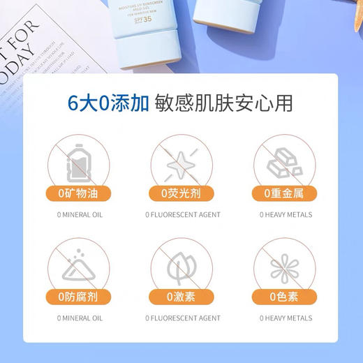 日本安耐晒儿童脸部防晒90ml 商品图2