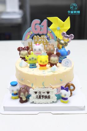 童心未泯蛋糕