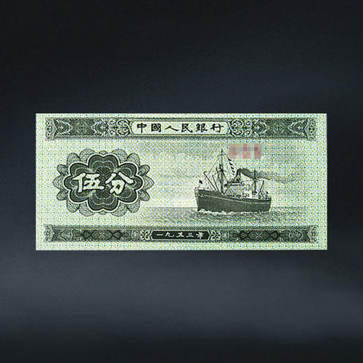 五谷丰登5分10张 带卡册 商品图3