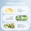 【品牌热卖】Fancl芳珂润唇膏 商品缩略图4