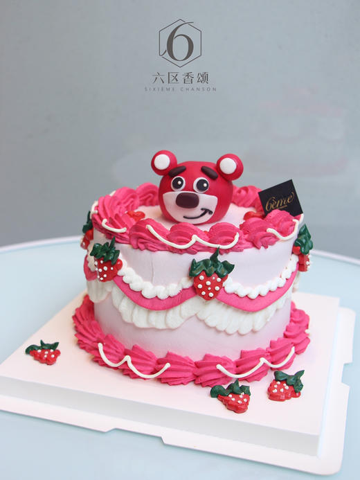 【草莓熊】 商品图4