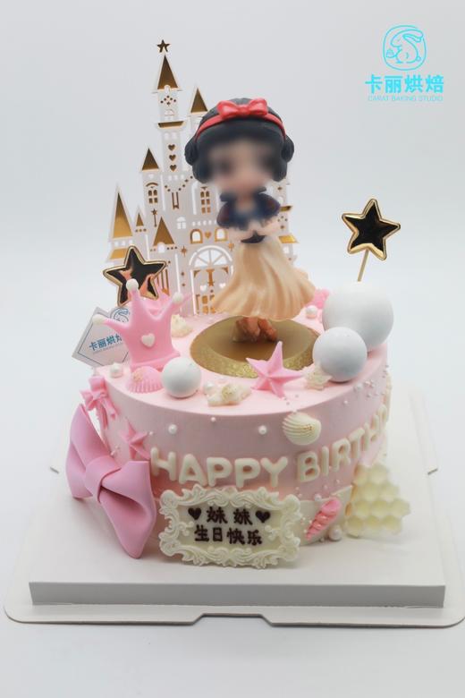 城堡里的白雪公主蛋糕 商品图0