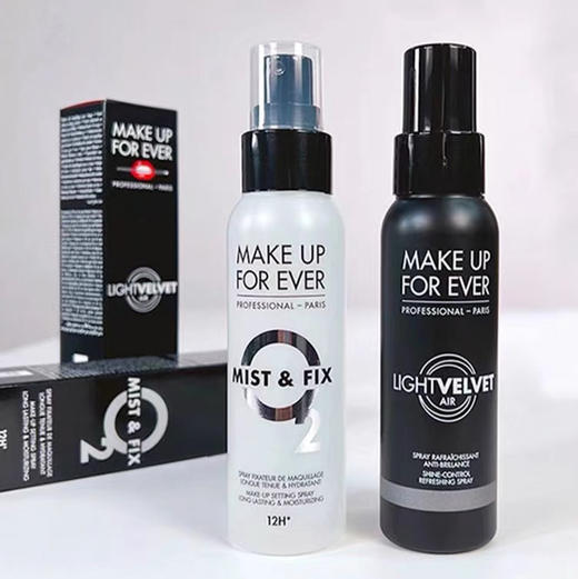 Make Up For Ever定妆白喷雾100ml 商品图1