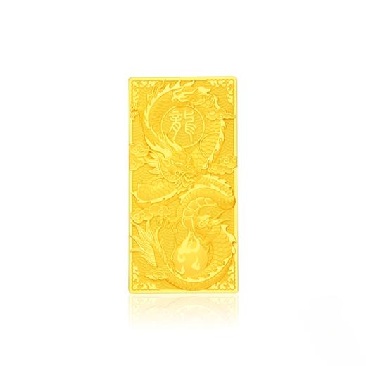 2楼周大福【龙腾万里】投资金条（约10g和约20g） 商品图0