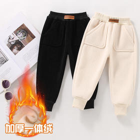 【潮款时尚休闲长裤！显瘦又舒适】儿童休闲裤秋冬一体绒裤子，冬季百搭加厚棉裤，舒适面料 挺括有型 百搭加厚棉裤lm