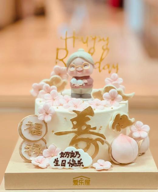 粉色樱花寿桃祝寿蛋糕 商品图1