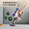 戴森（DYSON）V8无绳吸尘器【2023款】手持无线吸尘器 除螨器 商品缩略图5