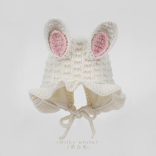 【荷叶边公主帽】婴儿帽子秋冬可爱兔耳朵针织帽宝宝加绒护耳帽婴幼儿毛线帽 商品图8
