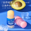 【TWG凡士林倍护膏】凡士林水润护脚膏护足霜 脚后跟开裂防裂滋润修护皲裂膏 商品缩略图1