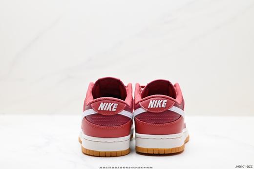 耐克Nike SB Dunk Low扣篮系列休闲运动板鞋DD1503-603男女鞋 商品图5