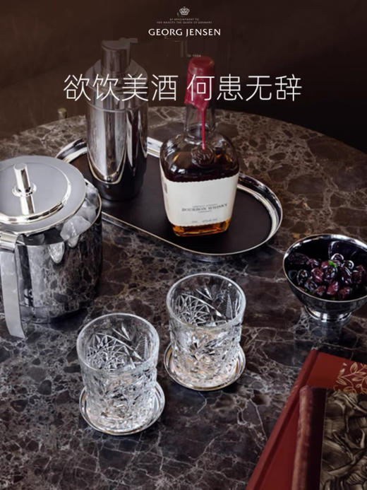 Georg Jensen乔治杰生不锈钢冰桶香槟桶红酒具冰镇啤酒冰块夹家用 商品图2