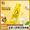 轻上 铁棍山药玉米汁*鲜榨玉米五谷杂粮早餐谷物饮料 商品缩略图4