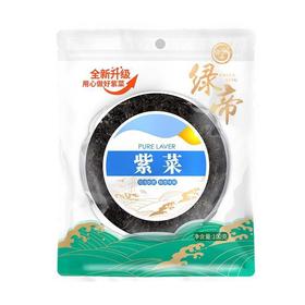 绿帝紫菜100g