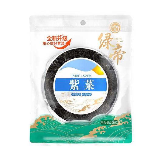 绿帝紫菜100g 商品图0