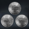 建党70周年纪念币（一套3枚）1991年发行 商品缩略图0
