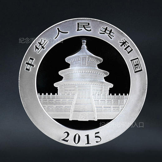 2015熊猫银币1盎司 商品图1