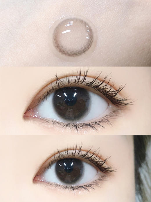 半年抛丨透透巧·Gugucon丨14.0mm（半年抛/2片装） 商品图1