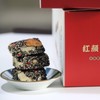 【秒杀】红颜膏四物糕250g/盒*4 商品缩略图2