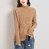 侧开叉毛衣女半高领打底衫，修身显瘦上衣内搭女秋冬可外穿针织衫CC-38-3132 商品缩略图2