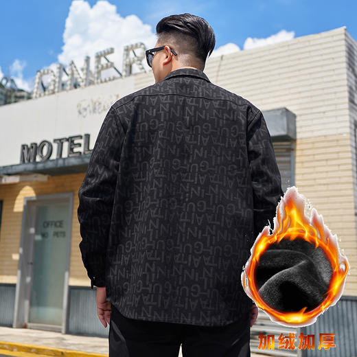 【圈】【新款DMH】大依优型大码加绒外套翻领夹克加肥加大肥佬休闲上衣男士胖子时尚 商品图4