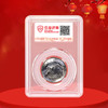 抗战50周年纪念币  老抗战 1995年发行 商品缩略图3