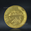 西藏和平解放50周年纪念币 商品缩略图0