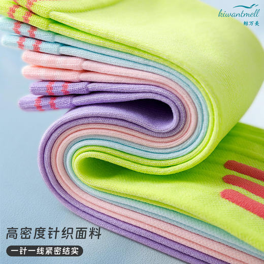 29元🉐2双！YUPAO/娱跑女士专业运动跑步跳绳瑜伽长筒压缩袜 商品图3