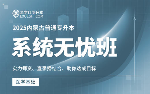 看视频教学 商品图0