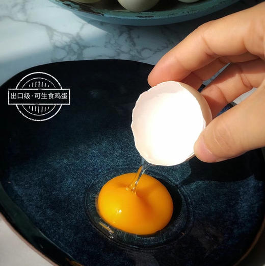 叶黄素可生食鸡蛋  基地直邮 商品图8