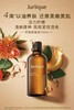 茱莉蔻身体按摩油柠檬
100ml 商品缩略图0