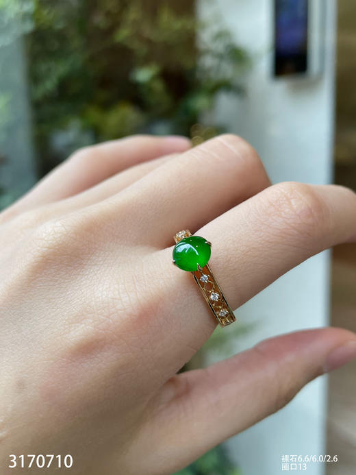 3170710、蛋面戒指。具体价格微信咨询 商品图5